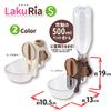 Bonbi Lacria S Brown