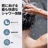 Chenyang Showerhead Micro Nano Bubble Technology Water Saving Pressure Boost Function Soft Pulse Comfortable Handheld Shower (Single Item)