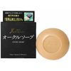 kazan ocher soap
