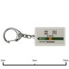 JR Higashi 青梅 Lines "Hotel" Key Holder Train Goods