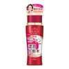Kose Grace One Rich Moisture Lotion (Moisture), 6.1 fl oz (180 ml)
