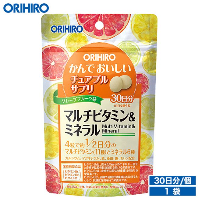 Mail delivery  Orihiro Delicious chewable supplement multivitamin &amp; mineral 120 tablets 30 days tablet orihiro / Supplement Supplement Women Summer fatigue Diet Multivitamin