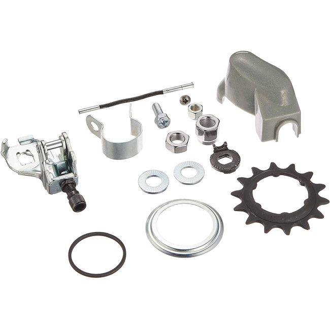 Shimano SM-3R40 Interior 3-Speed Shifter Hub Small Set (Gray Cover), Push Rod (3.2 inches (81.85 mm), 14T Gear, Arm Clip Unit (3/4 inch), 2 mm Washers x 2, Rotary Washers for Positive Claws, Hub Nut