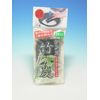 Includes 2 kens bamboo charcoal