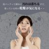 Regression Kucha Clay Mask [120g / with spatula] Okinawa Organic Cosmetics (Mud Pack/Face Pack/Face Mask) Pore Dirty Skin Care Fucoidan