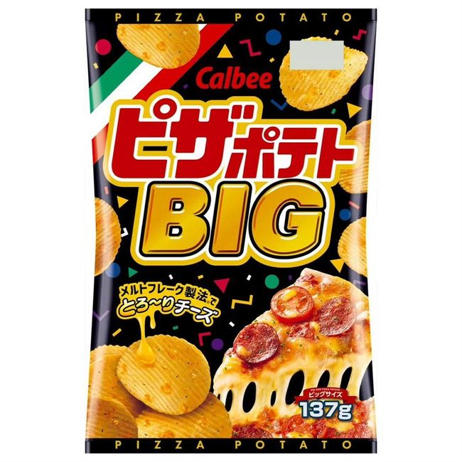 Calbee Pizza Potato Chips Big Bag 137g (Pack of 3 Bags)