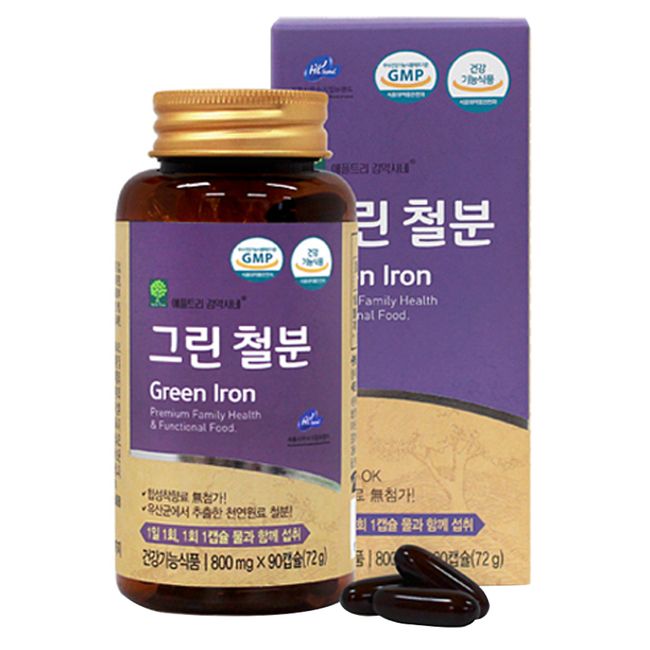 Apple Tree Kim Yaksane Green Iron, 90 tablets, 1ea