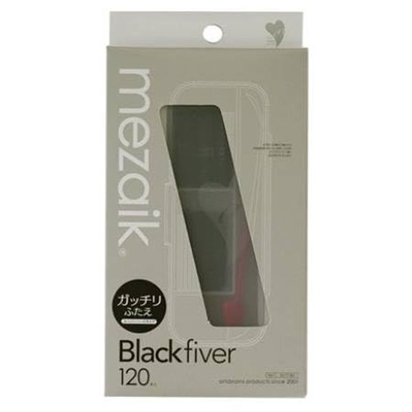 Mezaik Black Fiber Super Hard Type 120 Pack