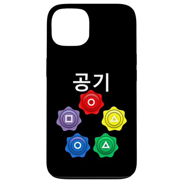 iPhone 13 Funny Nerdy Gonggi Korean Game Player White Text Case
