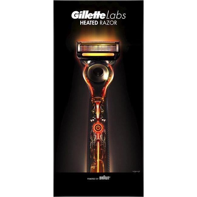 Gillette Labs Heated Laser Shaving Razor Men&#39;s 3 Piece Assortment