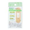 Care Reavu Sticking M Size - 40 piece