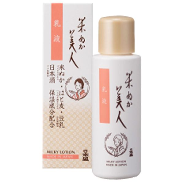 Rice Bran Beauty Milky Lotion