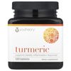 Turmeric, 120 Tablets