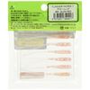 Fish Arrow Lures Flasher Worm 1" #05 Glow Red