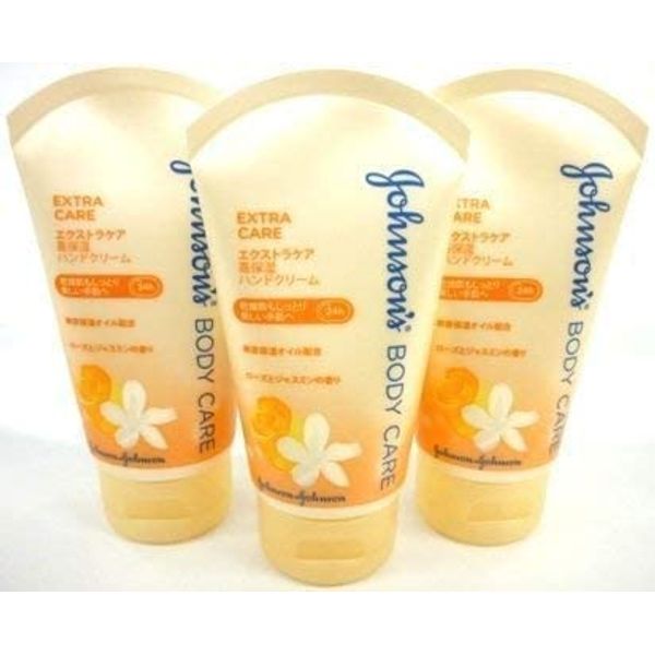 Johnson Body Care Extra Care 24 Hour Hand Cream 1.8 oz (50 g) x 3 Set