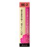 Coffret Doll Grand Rouge Rusting BE-2 Beige Series