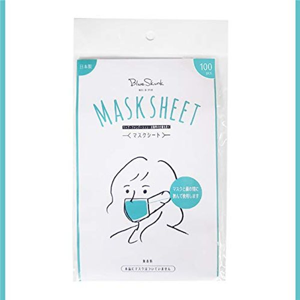 BlueSkunk Blue Skunk Cloth Mask, Filter Mask, 100 Sheets Disposable, Oral Clean, Replacement, Non-woven Sheet, Prevents Deformation of Makeup Gauze, Lipstick, Virus Protection, Pollen Allergy Prevention, Reusable, Skin Rashes and Acne, Moisturizing, Hygie