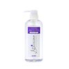 Spicacoco Full Body Shampoo EX Bottle