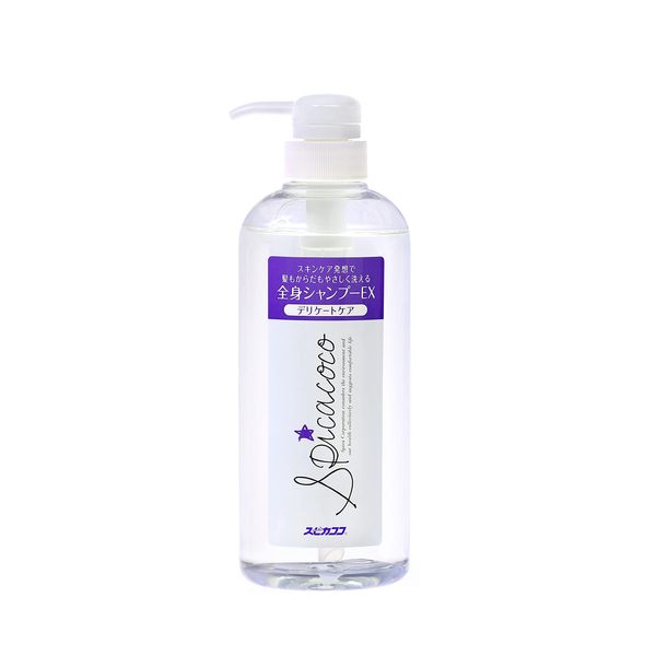 Spicacoco Full Body Shampoo EX Bottle