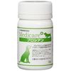 Pet Dog Joint Supplement [Prussian] 120 Capsules