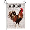 Rooster on Chicken Wire Garden Flag