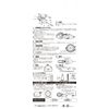 Tajima PS-RAKB Perfect Urn B Thread Length 66.8 ft (20 m)