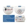 Stand Alone Motion Sensor Alarm Entry Chime Alert Sound Optional AC/DC Power