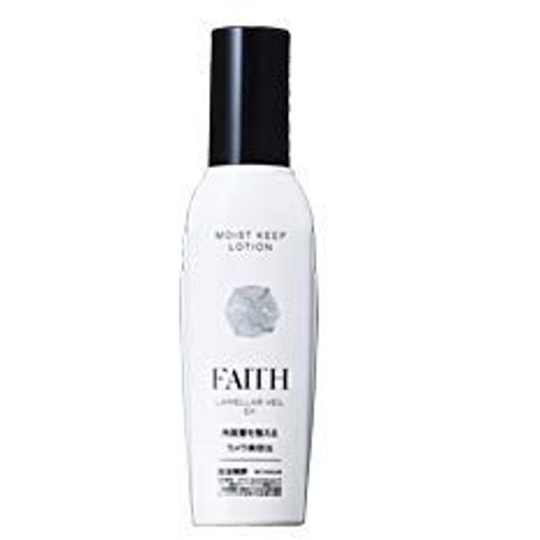 Face LamelaVale EX Moist Keep Lotion, 4.2 fl oz (120 ml)