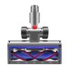 Direct Drive Brush Head for Dyson V7V8V10V11V15Replacement Part with Soft Roller