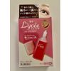 New  Rohto LYCEE  glow -   Eye drops