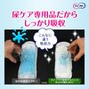 Lifeley Refreshing Pads for Trace Amounts, 0.4 fl oz (10 cc), 36 Sheets