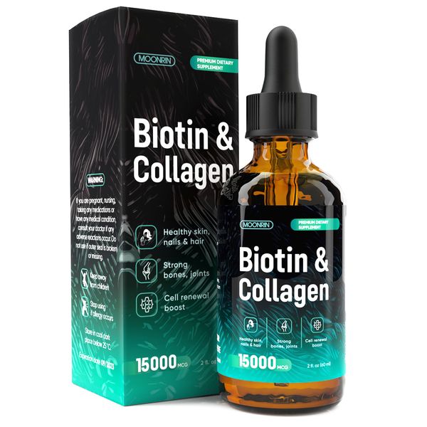 Biotin & Collagen Liquid Drops - Natural Hair, Skin, Nail Vitamins - 15000mcg