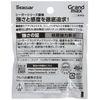 Kureha New Grand Max 60m single item 1.75