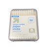 (2) Up & Up Cotton Swabs Paper Sticks - 50 Ct Each