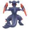 Takara Tomy MS-07 Mega Gabrias Pokemon Moncolle