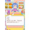 みんなのおえかきやさん