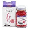 【第2類医薬品】ヘマニック 180錠 ×4