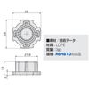 SU GFA-425 Hard Frame Cap Set of 10