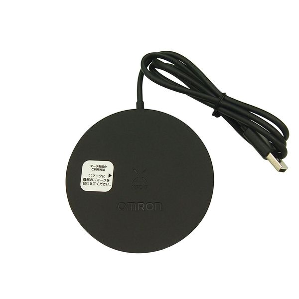 OMRON HHX-IT4 USB Communication Tray [Wellness Link Compatible]