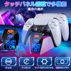 Fenolical PS5 Controller Charging Stand, Rapid Charging, Can Charge 2 Devices Simultaneously, Charge Just Place On, Overcharge Prevention, Timing Function