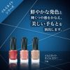 HIKARIMIRAI 008 Illuminate Nail Color