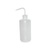 WorldWide Tattoo Supply LONG NECK SQUEEZE BOTTLE 250ml
