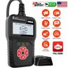 Engine Code Reader OBD2 Scanner Read/Clear Codes Turn Off MIL Diagnostic Tool 
