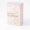 Natural body towel cotton