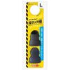 Debika 064707 Finger Sack, Extra Large, Pack of 3