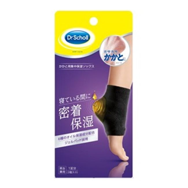 [Reckitt Benckiser] Dr. Scholl intensive moisturizing socks for heels 1 pair [Cosmetics]