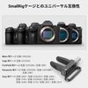 SmallRig 3637 HDMI Cable Clamp for Camera