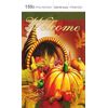Home Decorative Fall Garden Flag 150D Printed Polyester:  12x18 Inch