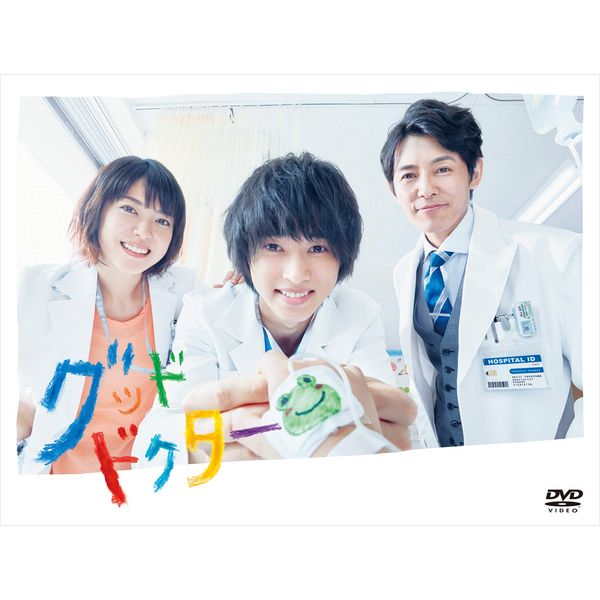 グッド・ドクター DVD-BOX