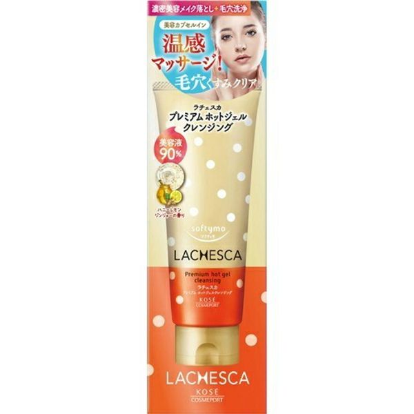 ・Bulk purchase x 3 KOSE Softymo Lachesca Premium Hot Gel Cleansing 200g